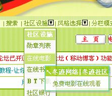 {673E8980-7C95-427B-BDBF-1B743DCCFC21}.JPG
